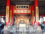 Qianqinggong, Beijing Forbidden City