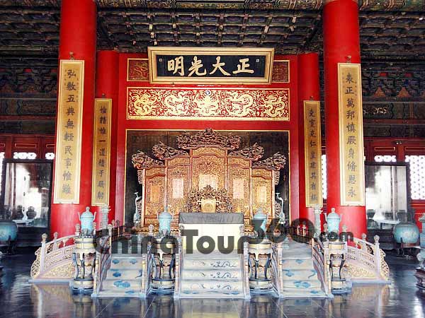 Qianqinggong, Beijing Forbidden City