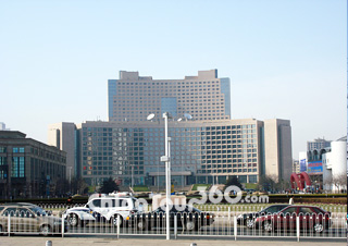 City View, Qingdao