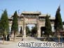 Memorial Archway in Cemetery of Confucius