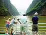 Yangtze River Qutang Gorge