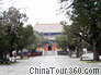 Dacheng Hall (Hall of Great Accomplishment)