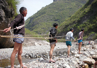 Trackers at Shennong Stream