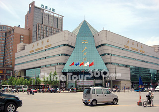 Shijiazhuang City