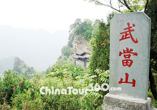 Wudang Mountain, Shiyan