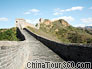 Imposing Simatai Great Wall