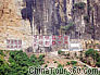 Chalk Wall, Qutang Gorge