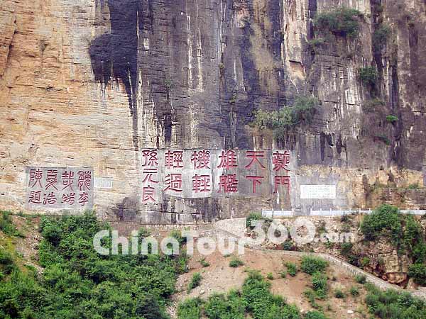 Chalk Wall, Qutang Gorge