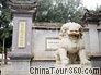 Stone Lion in front of Site of the Yuanmingyuan Palace