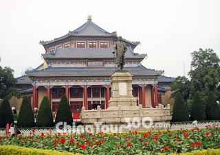 Sun yat-sen Memorial Hall