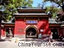 Chunyang Palace in Taiyuan