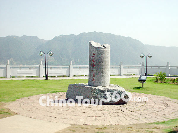 Cornerstone of Three Gorges Dam
