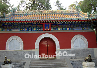 Yong'an Temple, Beihai Park