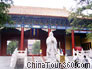 Dacheng Gate, Beijing Temple of Confucius