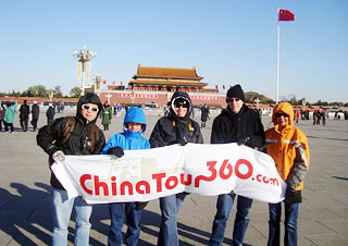 Tour on Tiananmen Square