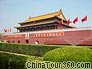 Greenbelt in front of Tiananmen Tower, Beijing