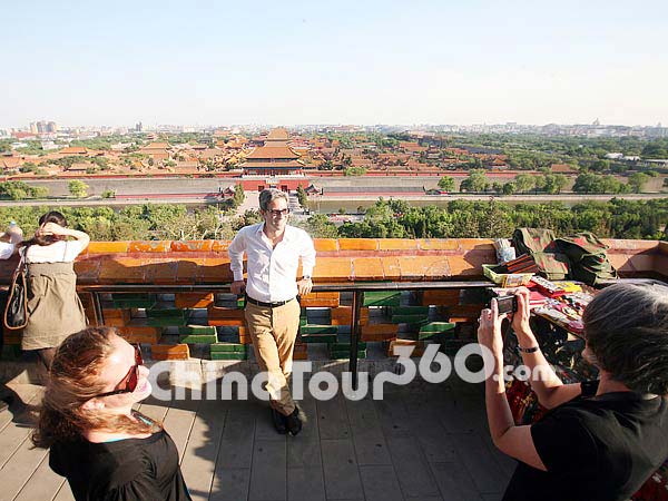 A Whole View of Forbidden City, Beijing