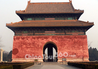 A Tower of Ming Tombs
