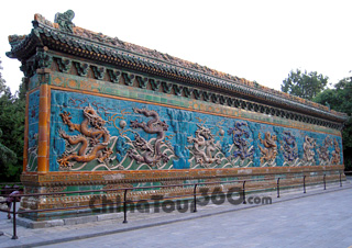 Nine Dragon Wall, Beihai Park