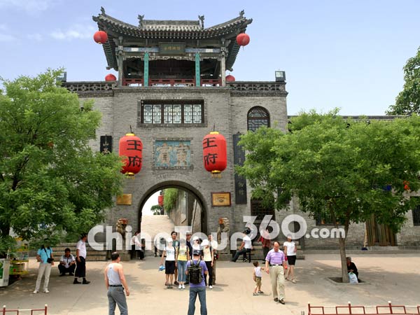 The Entrance of Wang's Compound