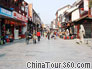 Yangshuo West Street (Xi Jie)