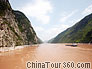 Yangtze River Wu Gorge