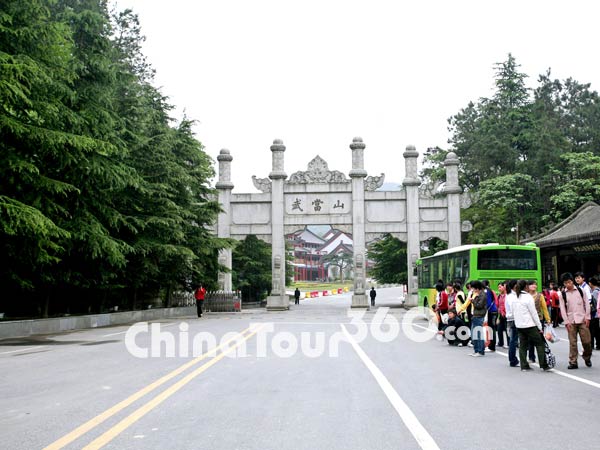 Gate of Wudang Mountain