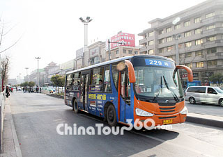 Xian Bus