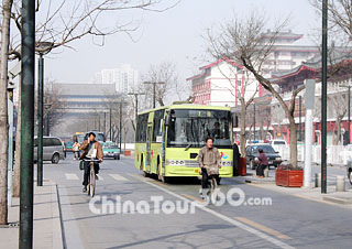 Xian Bus