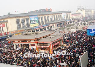 Full View of Xian Railway Station