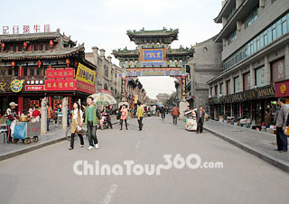 Xian Shuyuanmen Art Street