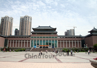 Xinning Square