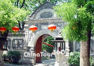 Xiyangmen Gate