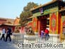 Yangxinmen, Beijing Forbidden City