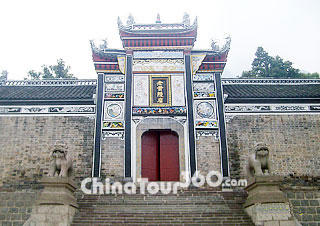 Huangling Temple, Yichang