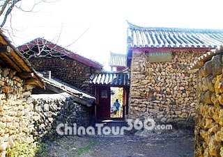 Rock's Residence, Yuhu Village