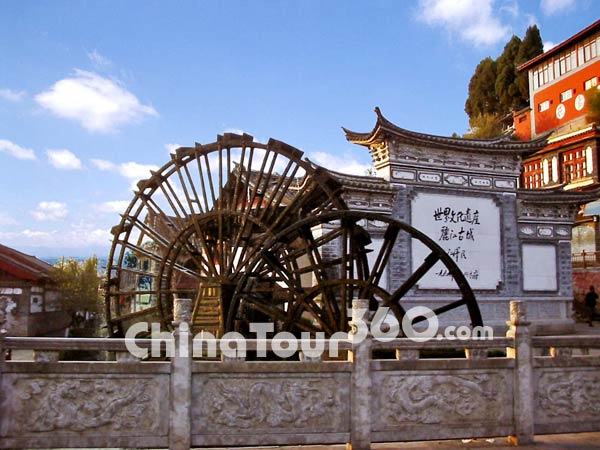 Water Wheel at the Entrance to Lijiang Old Town
