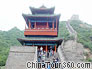 Juyongguan - Ancient Tower