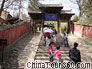 The Heavenly Gate of Yuquan Temple
