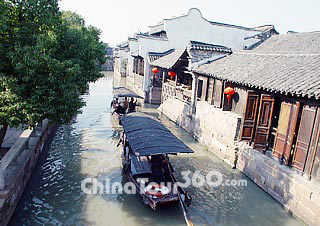 Wuzhen Watertown