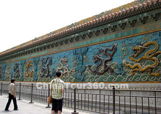 Nine Dragon Screen, Forbidden City