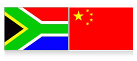 Chinese Embassy in South Africa
