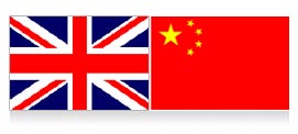 Chinese Embassy in UK