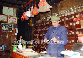 An Old Chinese Medicine Shop in Guilin