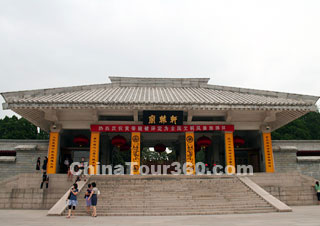 Mausoleum of Emperor Huangdi