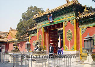 Gate of the Hall of Mental Cultivation