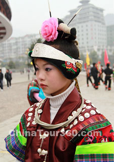 A Girl of Miao Nationality 