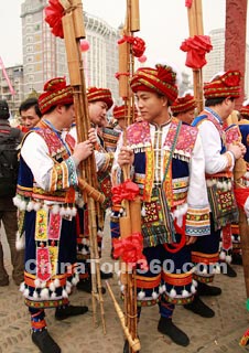 Music of Miao People