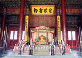 Hall of Preserved Harmony, Forbidden City