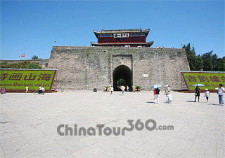 Shanhaiguan Pass Great Wall
